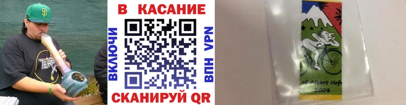 Купить наркотики цена Кызыл МАРИХУАНА  Псилоцибиновые грибы  ГАШИШ  Мефедрон  ссылка на мегу ТОР  A PVP  КОКАИН 