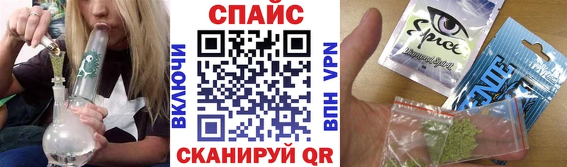 даркнет сайт мориарти как зайти Бутират жидкий экстази Кызыл