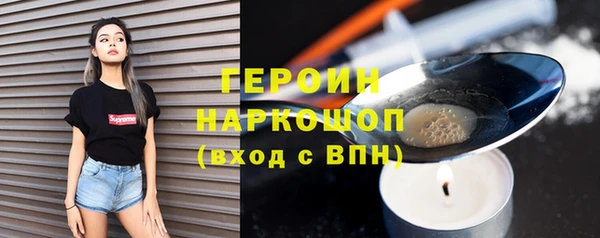 mix Зеленокумск