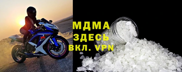 гашишное масло Зеленодольск