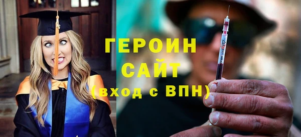mix Зеленокумск