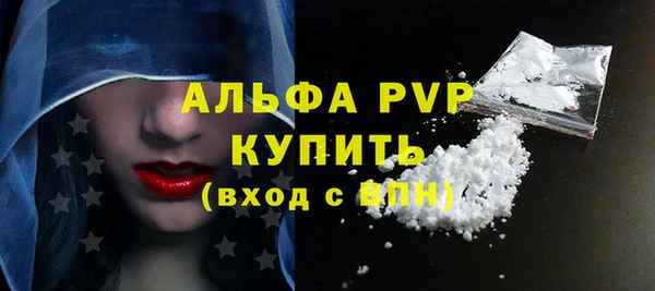 mix Зеленокумск
