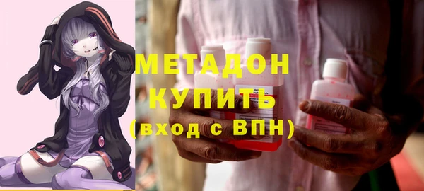 мет Зерноград