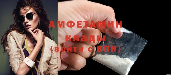 mix Зеленокумск