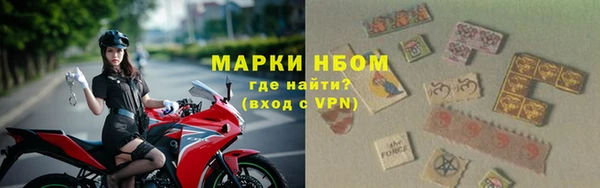 мет Зерноград
