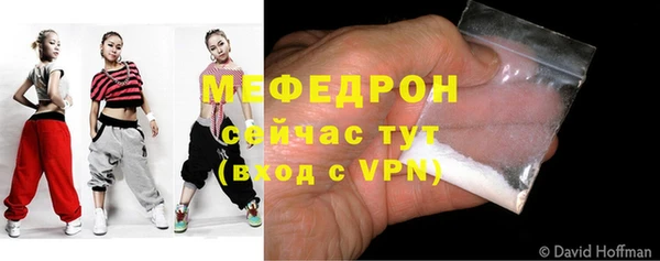 mix Зеленокумск