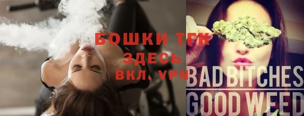 mix Зеленокумск