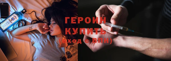 мет Зерноград