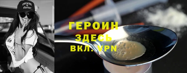мет Зерноград