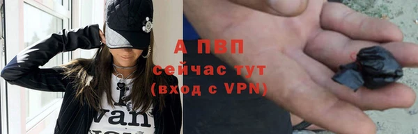 мет Зерноград