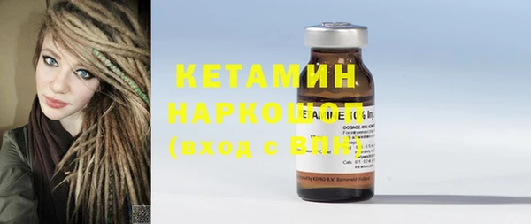 мет Зерноград