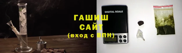 mix Зеленокумск