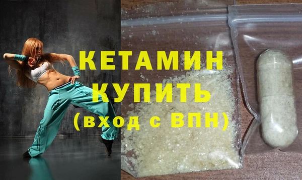 мет Зерноград