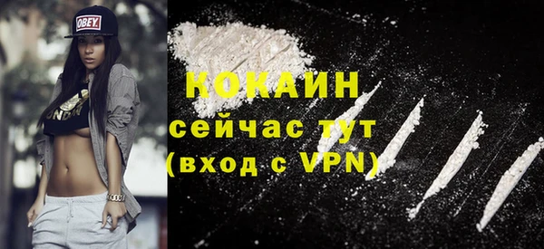 мет Зерноград