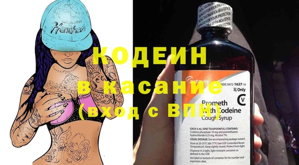 метадон Заводоуковск