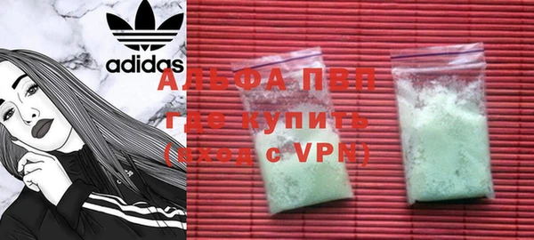 мет Зерноград
