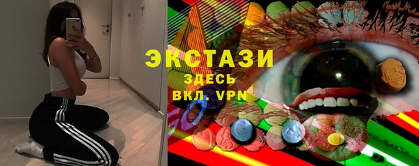 мет Зерноград