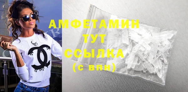 mix Зеленокумск