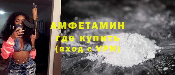 mix Зеленокумск