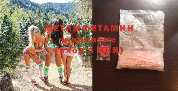 mix Зеленокумск