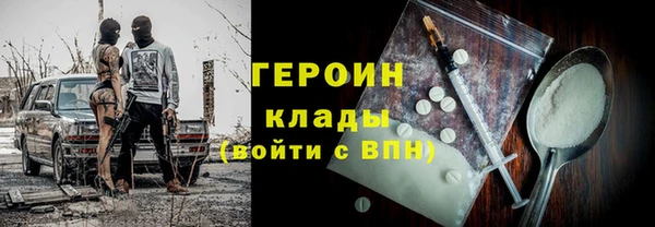мет Зерноград