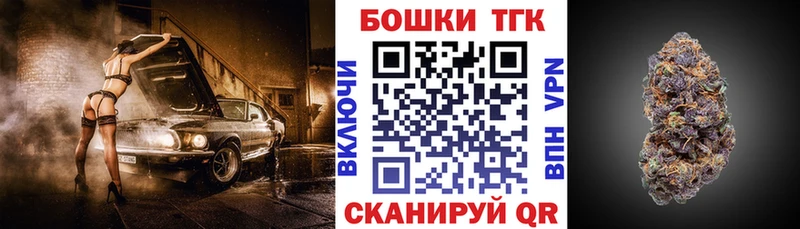 продажа наркотиков Кызыл Шишки марихуана MAZAR